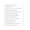 rozszerzanie diety ebook